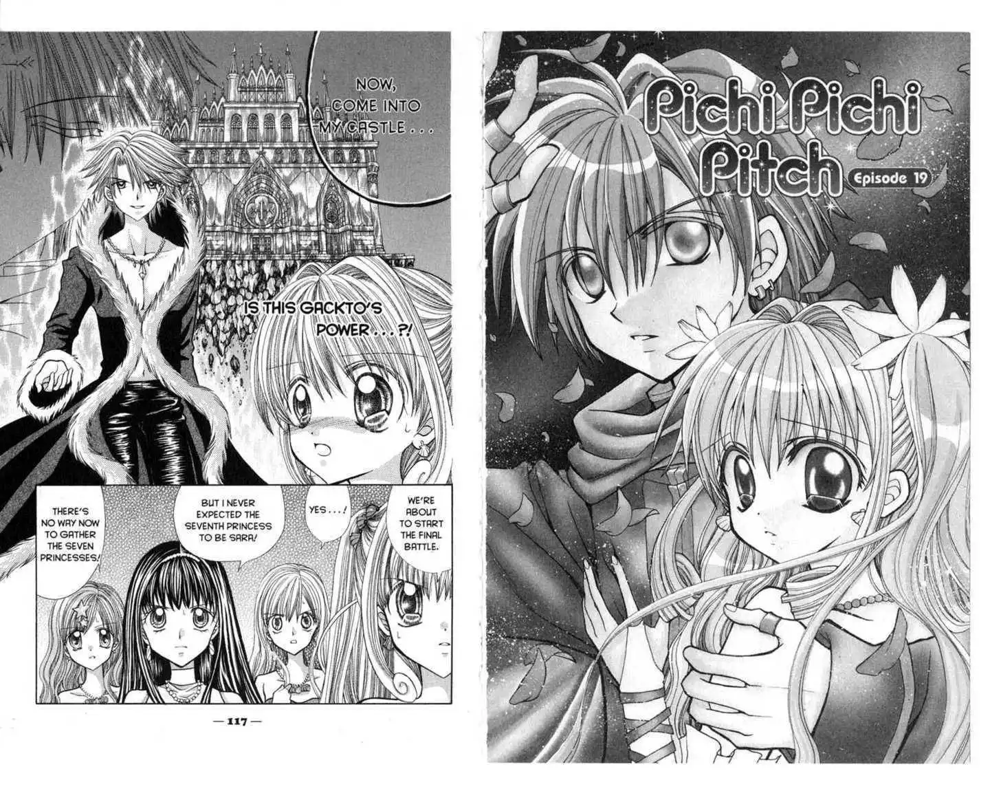 Mermaid Melody Pichi Pichi Pitch Chapter 4.2 4